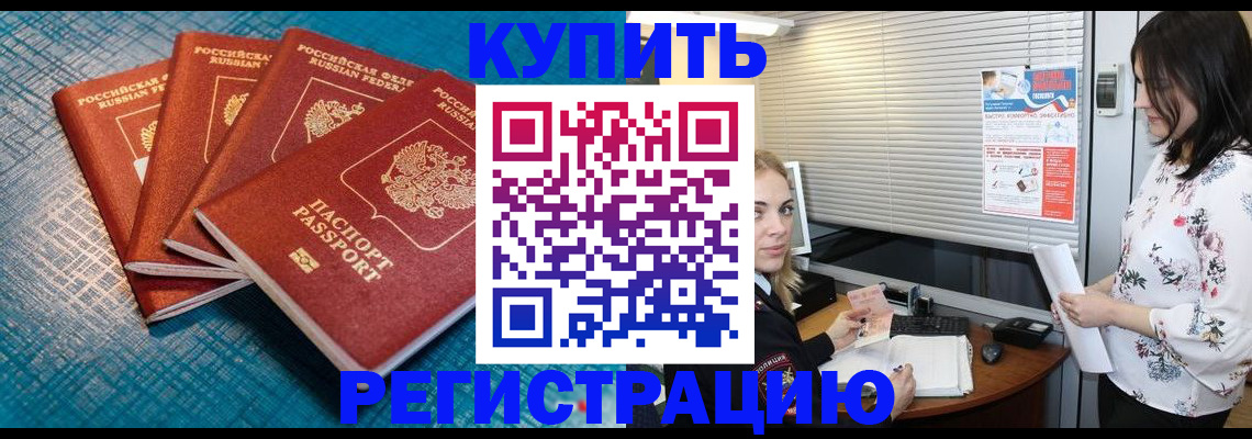 форма 3 в Дубне
